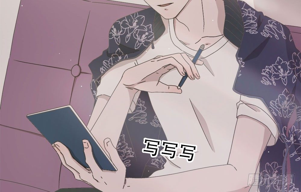 10.被嫌弃了(1/2)-第10话