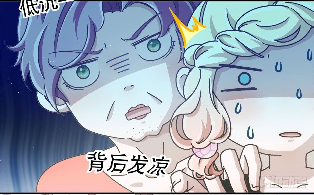 10.被嫌弃了(1/2)-第10话