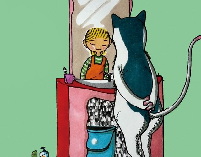 對世界說的悄悄話 - 把心翻出來給你 - 3