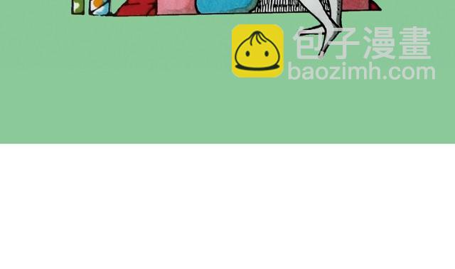 對世界說的悄悄話 - 把心翻出來給你 - 4