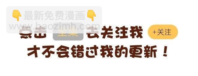 對世界說的悄悄話 - 把心翻出來給你 - 3