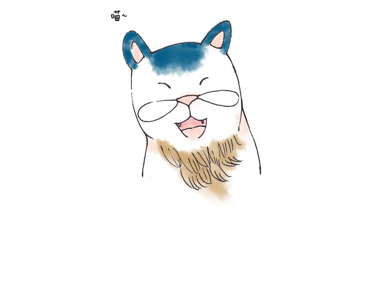 初秋，凉风，却暖(1/2)-第12话