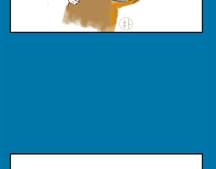 初秋，凉风，却暖(1/2)-第12话