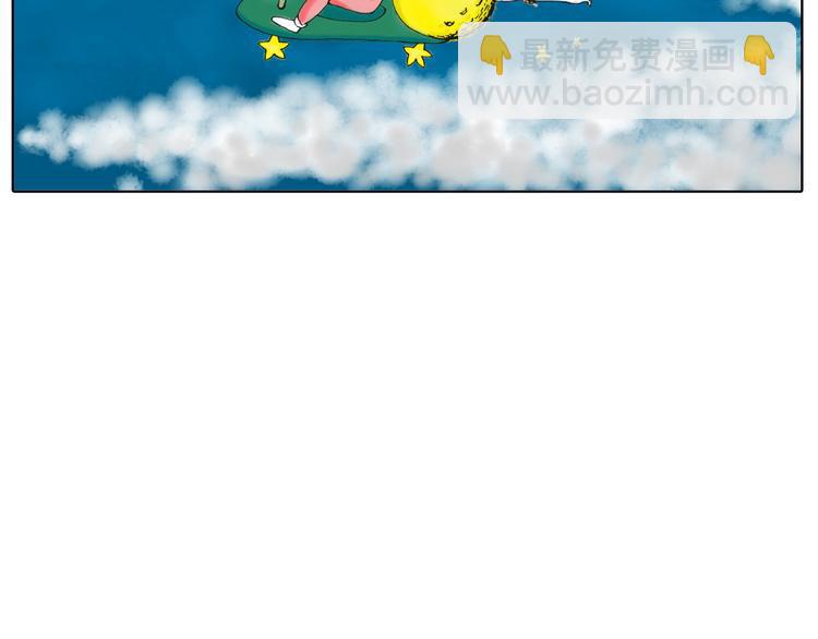 原来一个人是可以那么安静-第14话