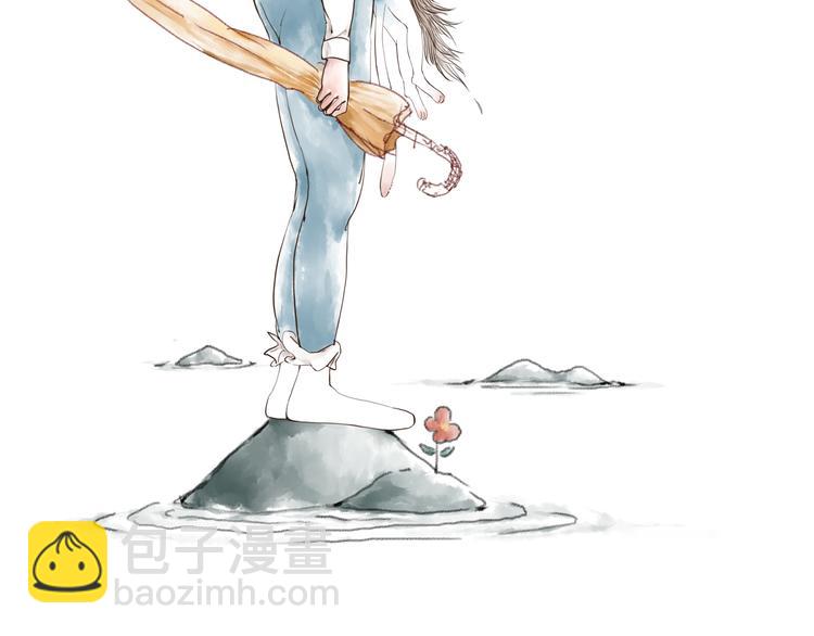 或许这里阴霾不停无人靠近-第32话