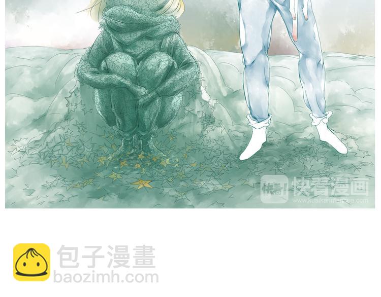 或许这里阴霾不停无人靠近-第32话