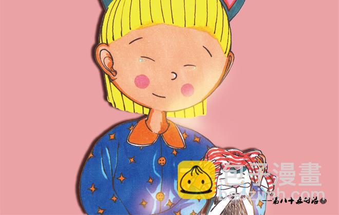 开始怀念从前的山的那一边-第8话