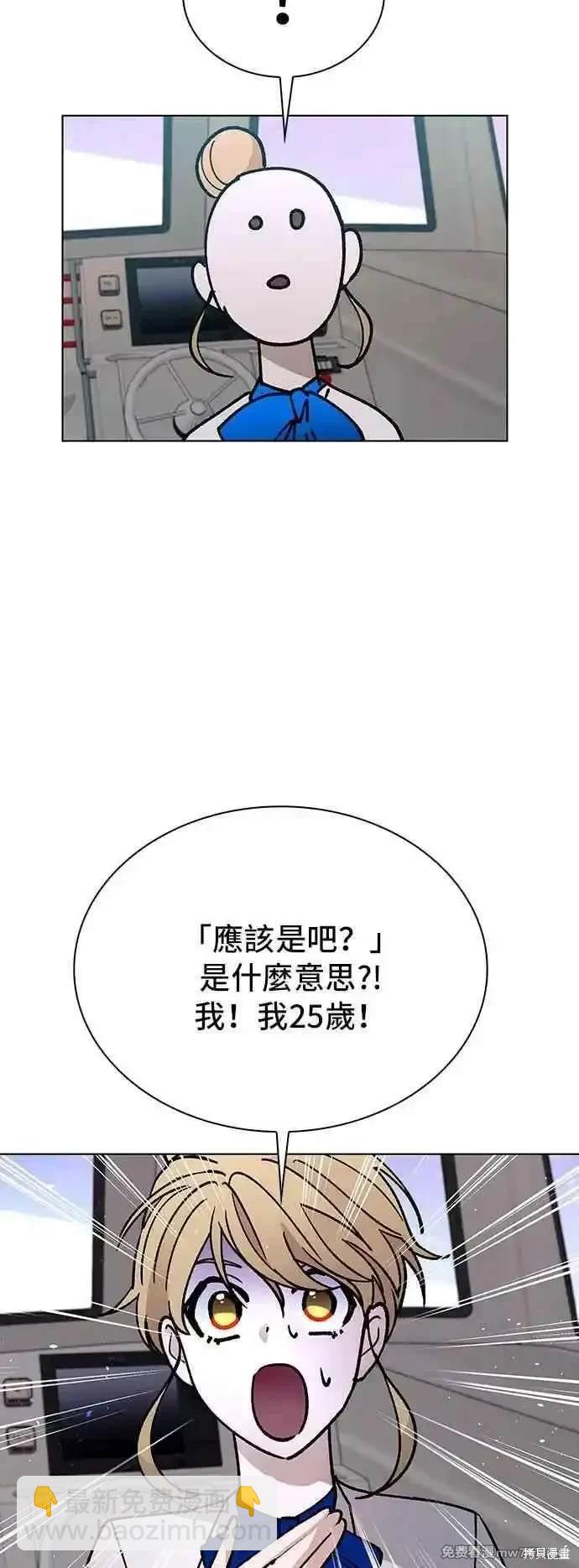 第60话17