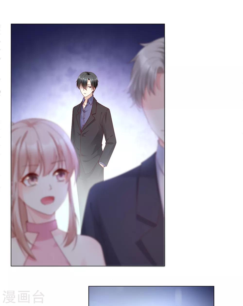 第99话 各位，我回来了！-第106话