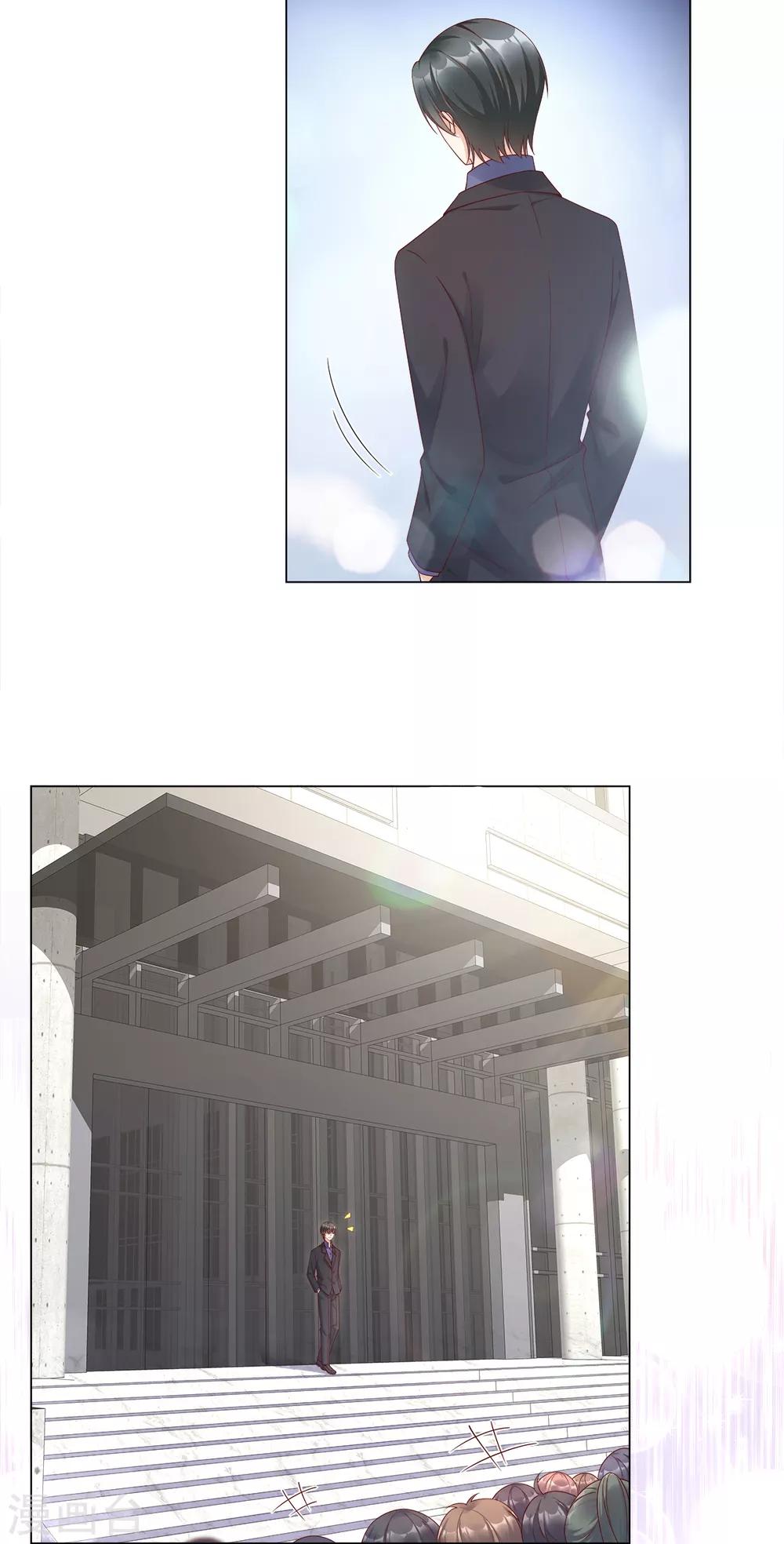 第99话 各位，我回来了！-第106话