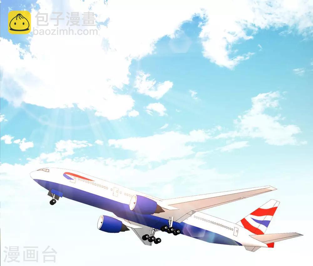 第101话 那男人的香水有毒-第108话