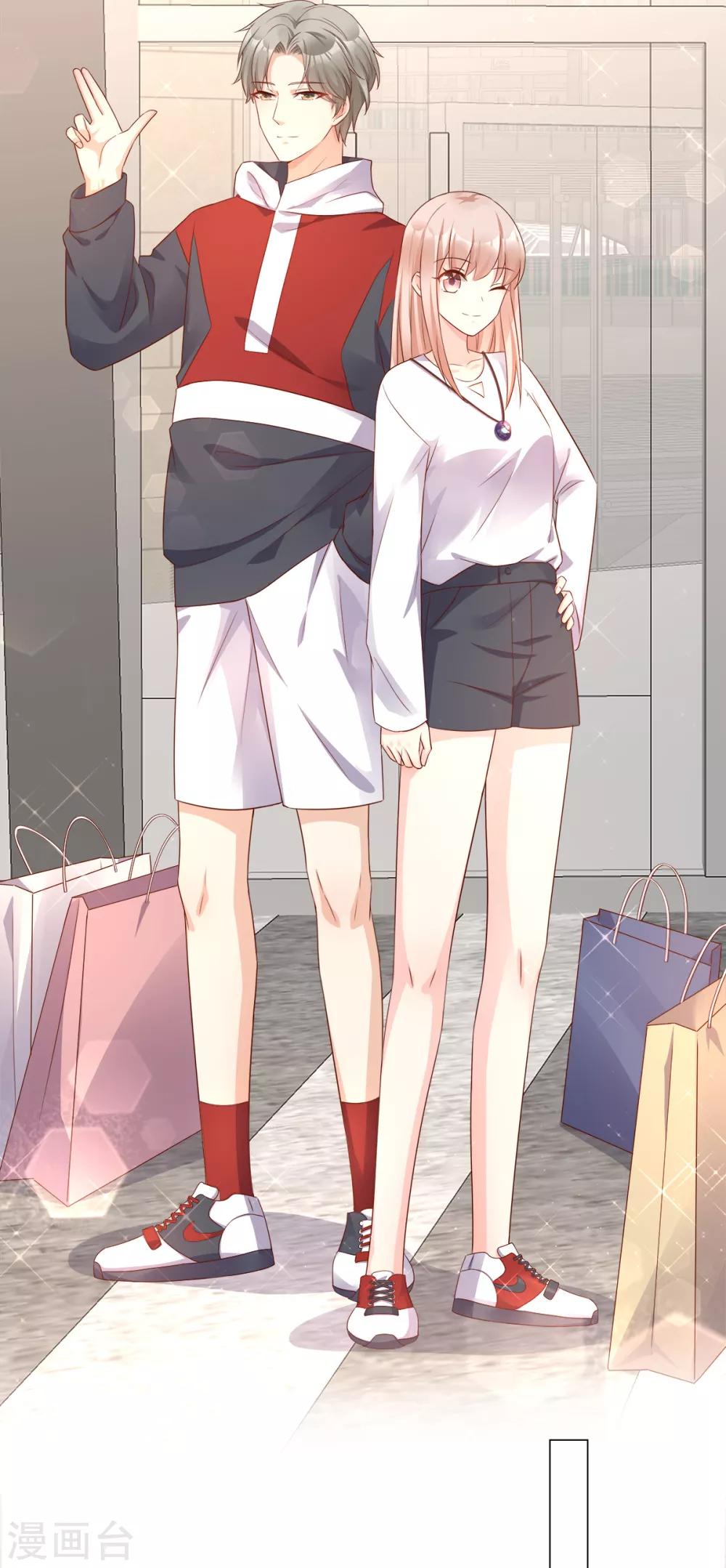 第106话 我们生个宝宝吧-第114话