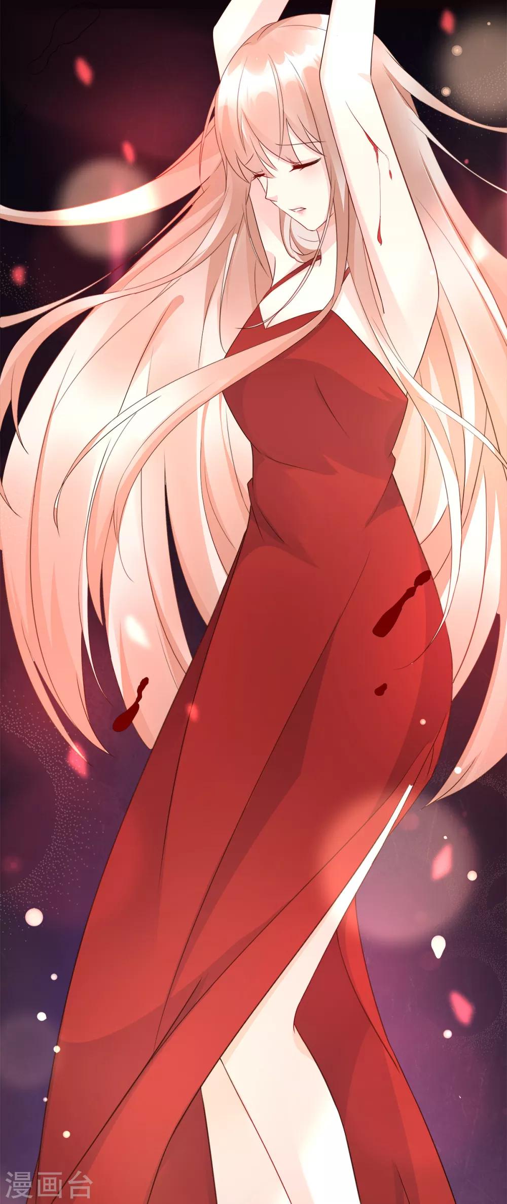 第108话 我要杀了你！-第116话