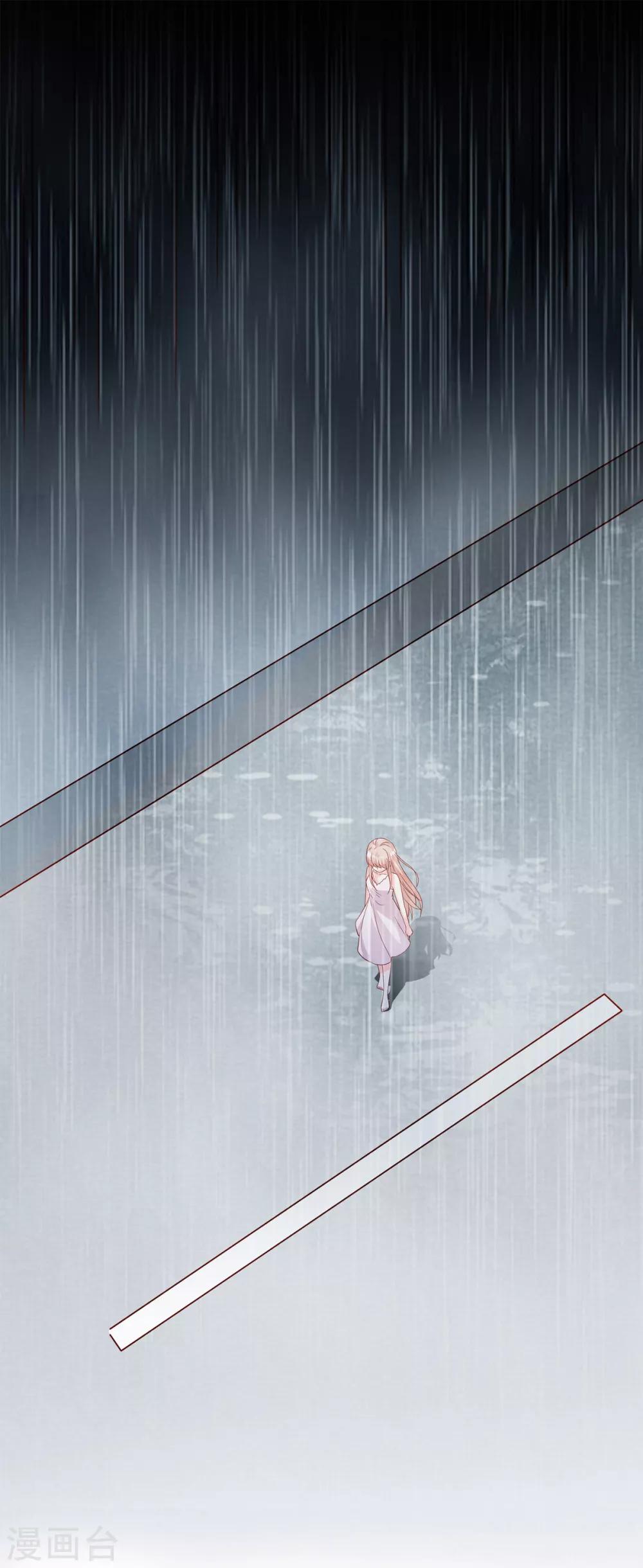 第114话 木木身现杀人现场-第122话