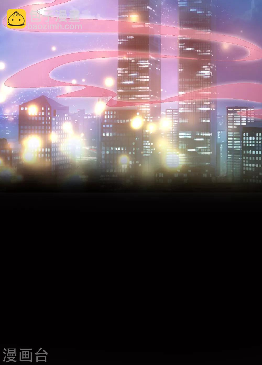 第118话 婚礼大危机-第126话