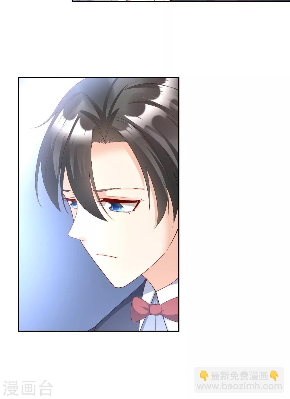 第118话 婚礼大危机-第126话