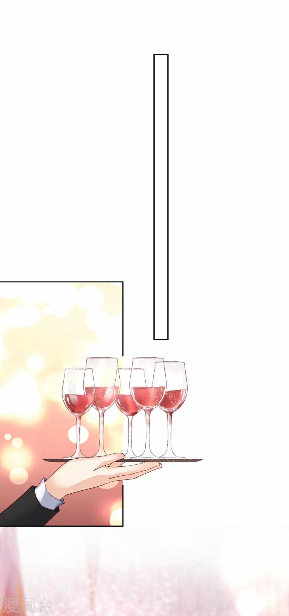 第118话 婚礼大危机-第126话