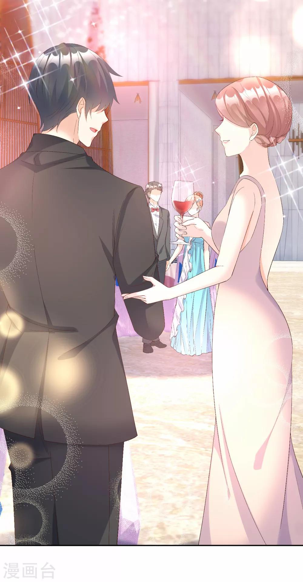 第118话 婚礼大危机-第126话