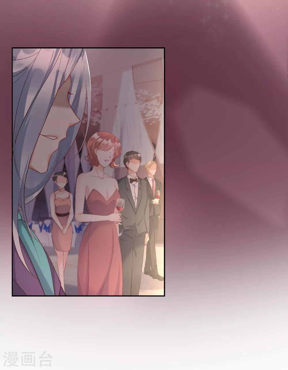 第118话 婚礼大危机-第126话