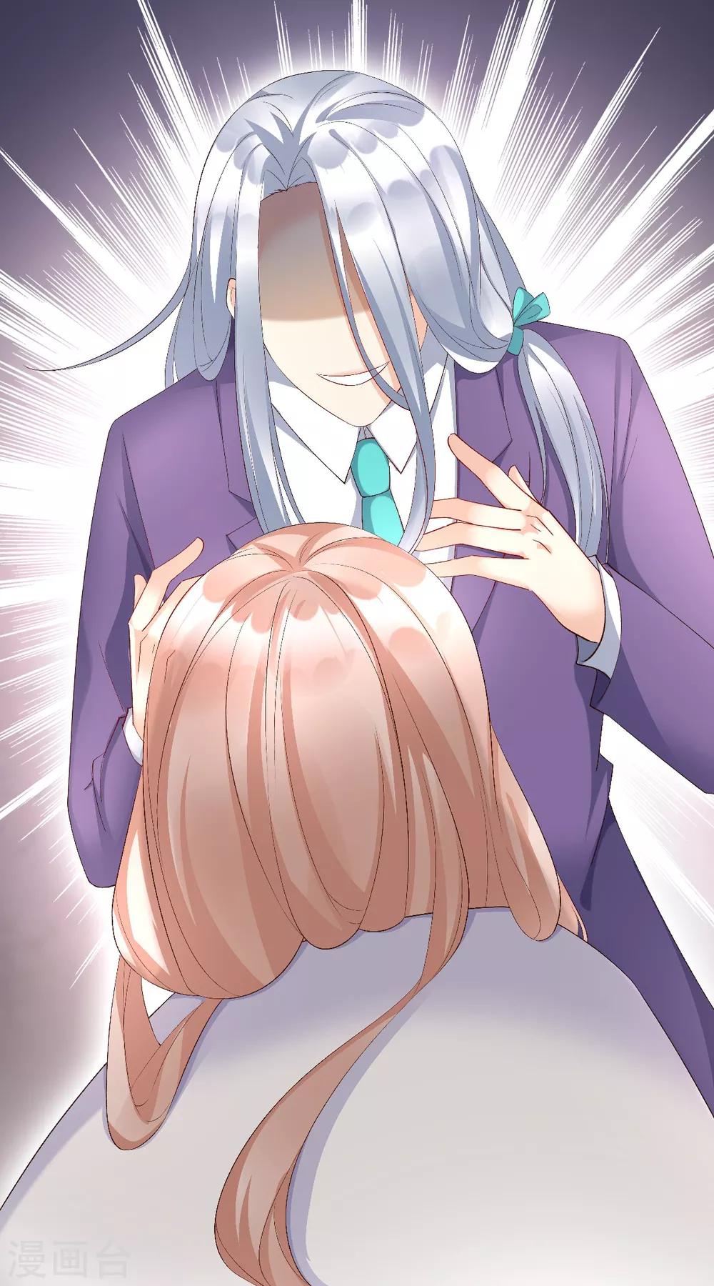 第118话 婚礼大危机-第126话