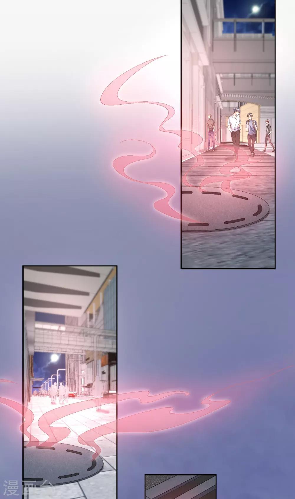 第118话 婚礼大危机-第126话