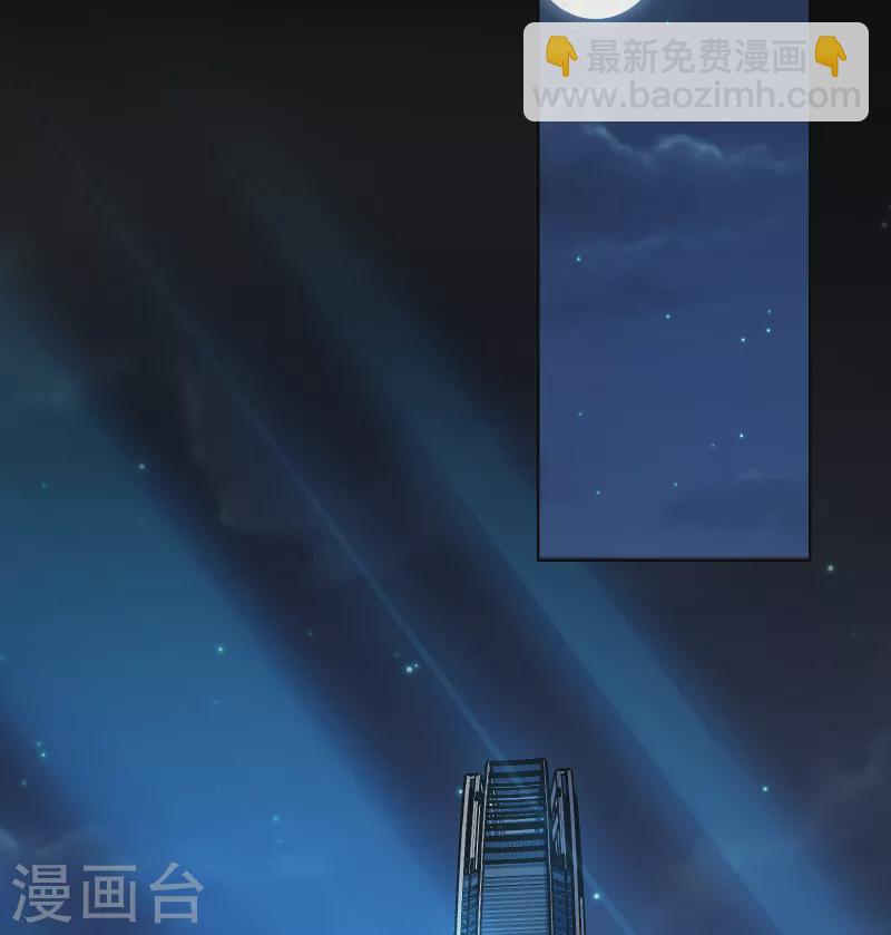 第2季第3话 以死相逼-第136话