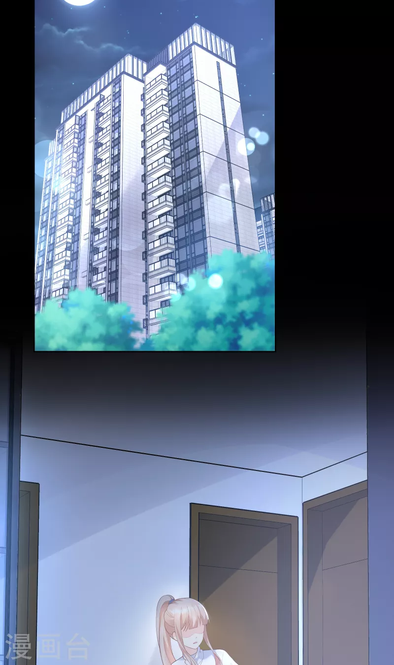 第2季第3话 以死相逼-第136话