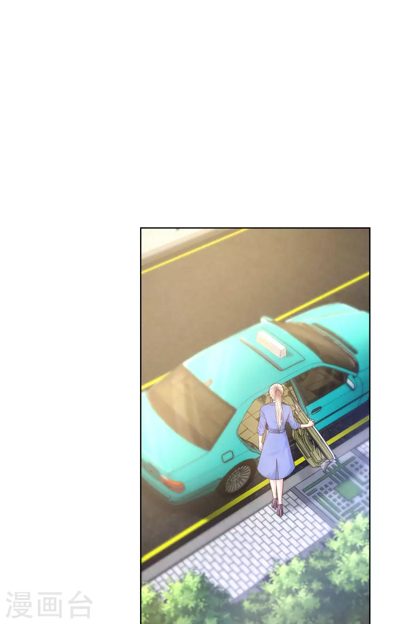 第2季 第5话 他怎么会骗我！(1/2)-第138话