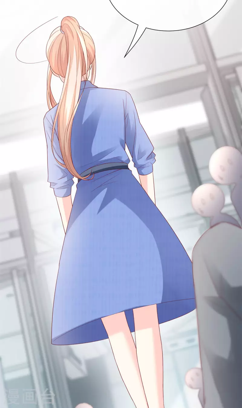 第2季第7话 总裁重伤抢救中(1/2)-第140话