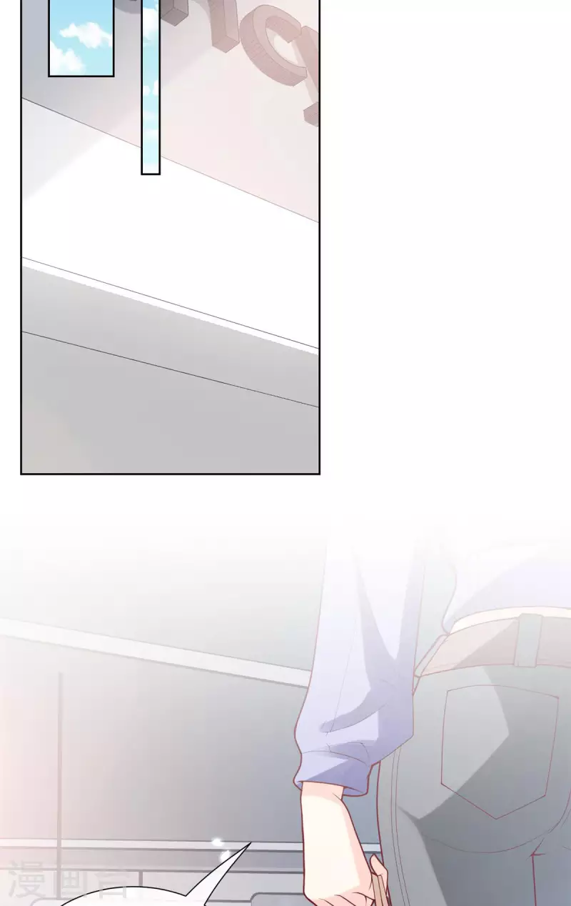 第2季第7话 总裁重伤抢救中(1/2)-第140话