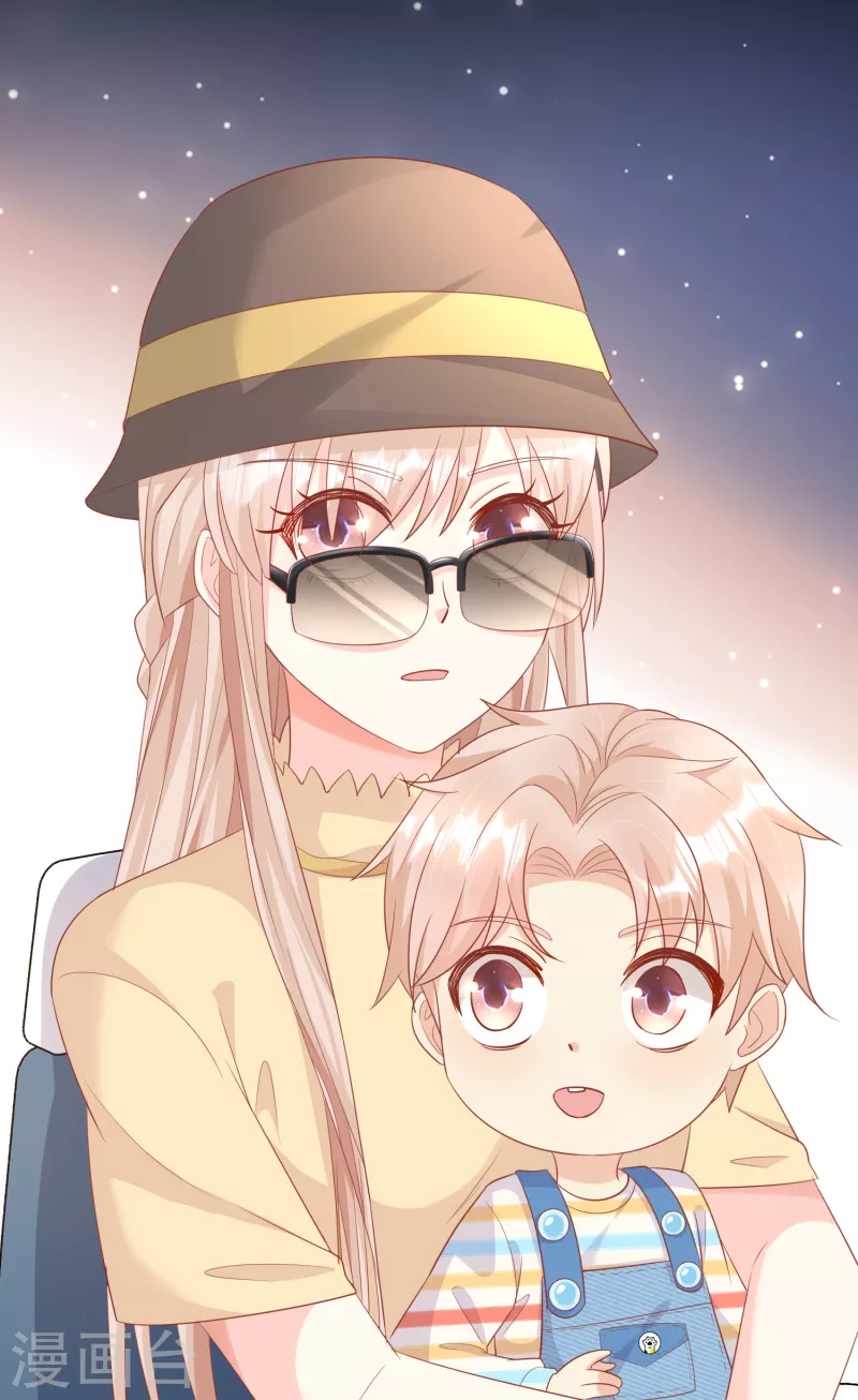 第2季第11话 女主莫名当妈？男主绿到发慌~(1/2)-第144话