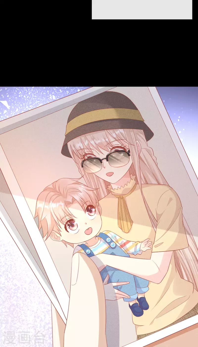 第2季第11话 女主莫名当妈？男主绿到发慌~(1/2)-第144话