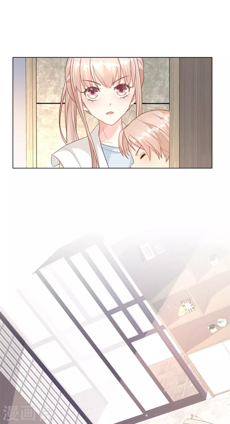 第2季第12话 震惊！女主才是小宋的亲生母亲！？-第146话