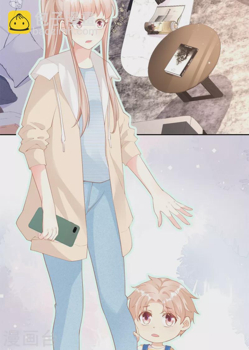 第2季第12话 震惊！女主才是小宋的亲生母亲！？-第146话