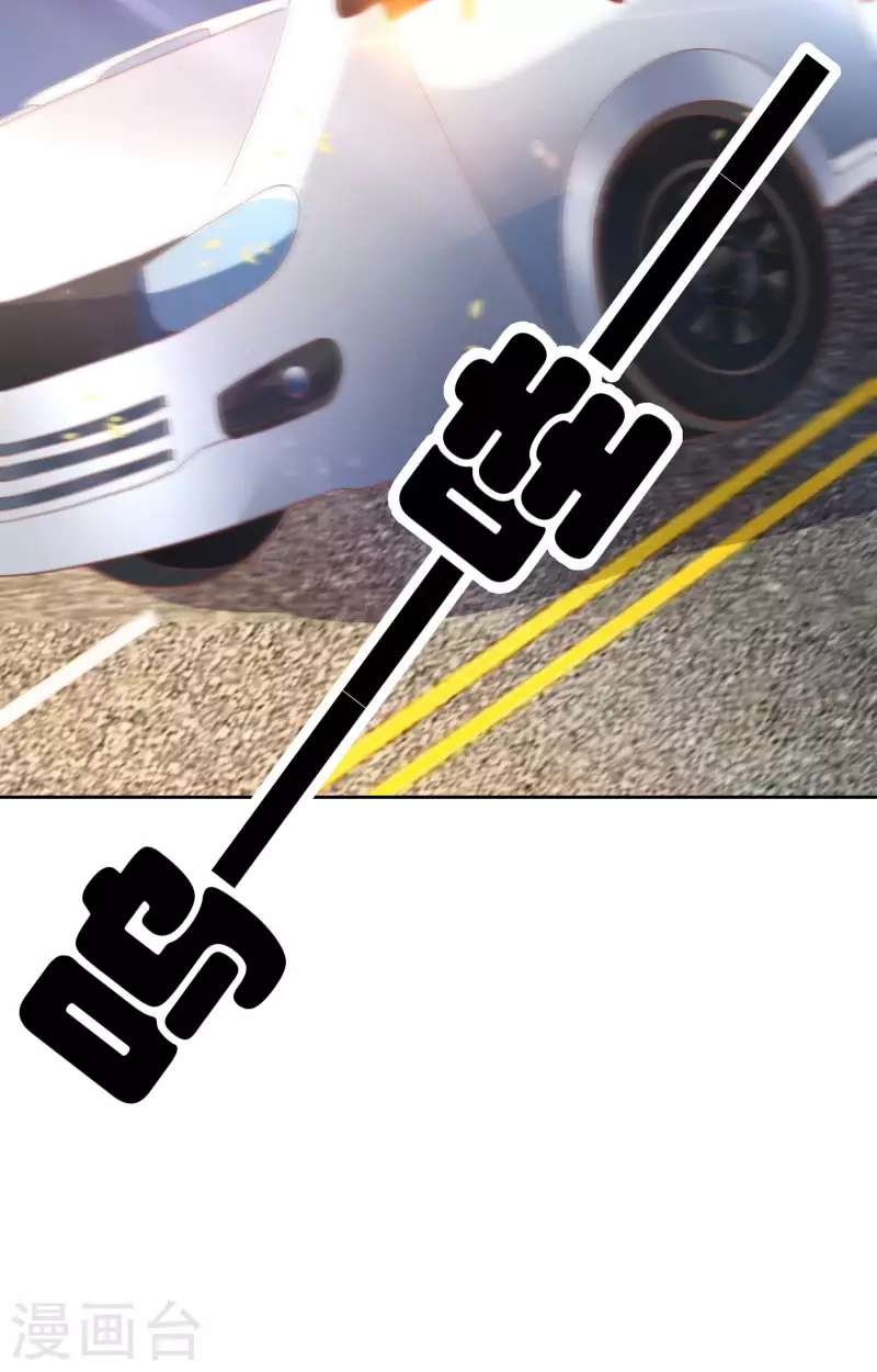 第2季第14话 爱情的考验-第148话