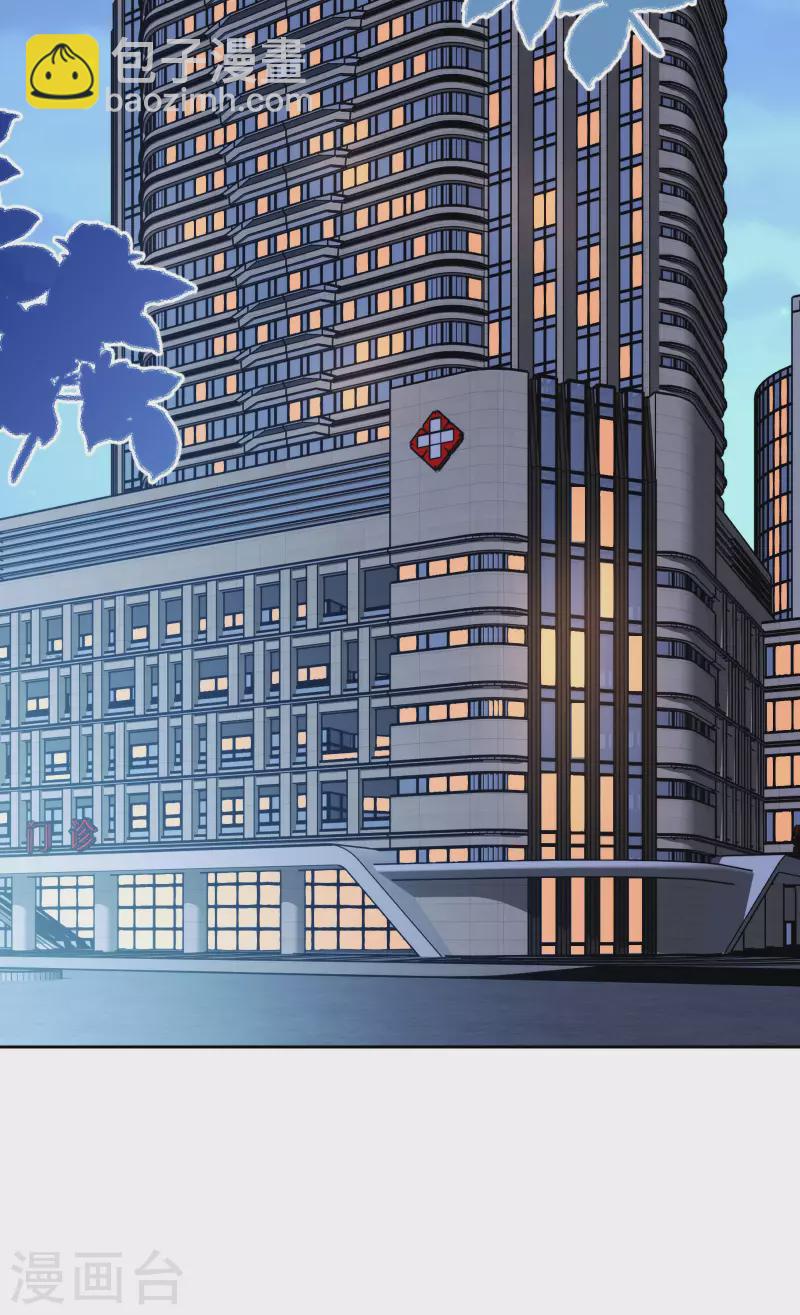 第2季第14话 爱情的考验-第148话