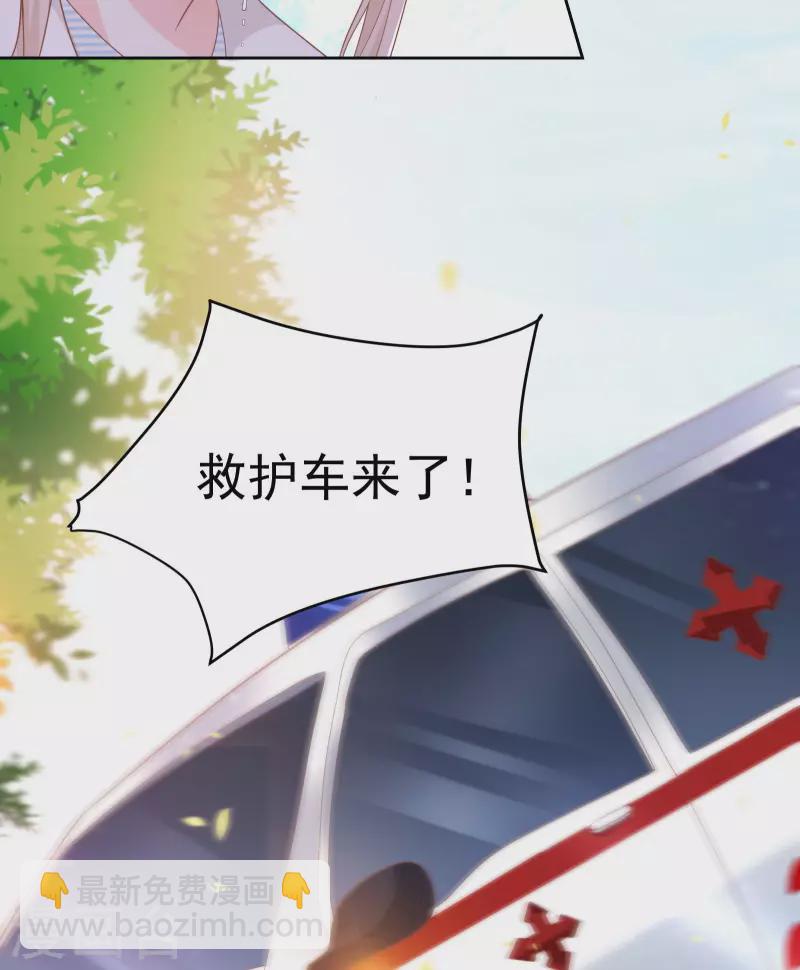 第2季第14话 爱情的考验-第148话