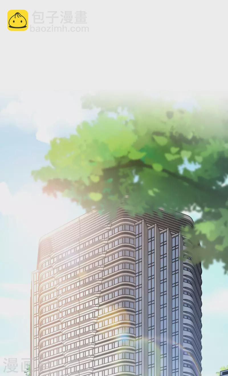 第2季第16话 要我去救情敌？！(1/2)-第150话