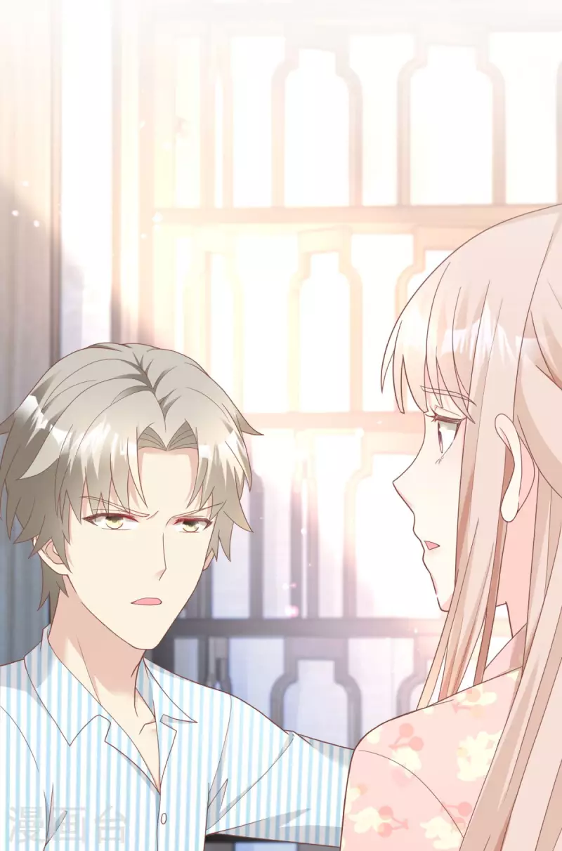 第2季第16话 要我去救情敌？！(1/2)-第150话