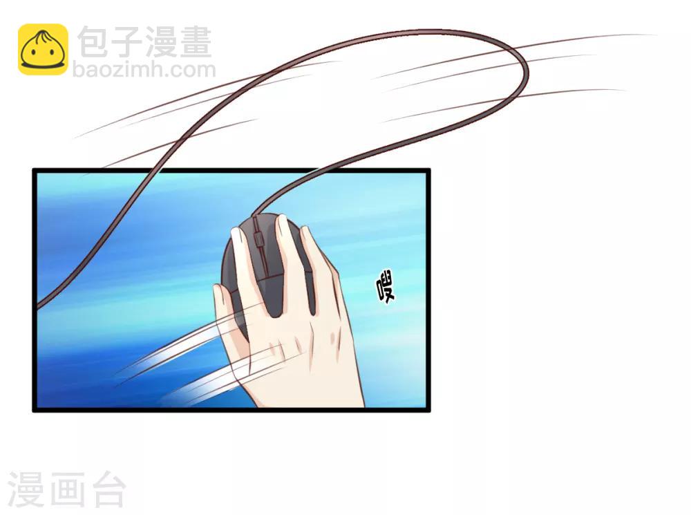 第13话 没有人能动我的女人！-第16话