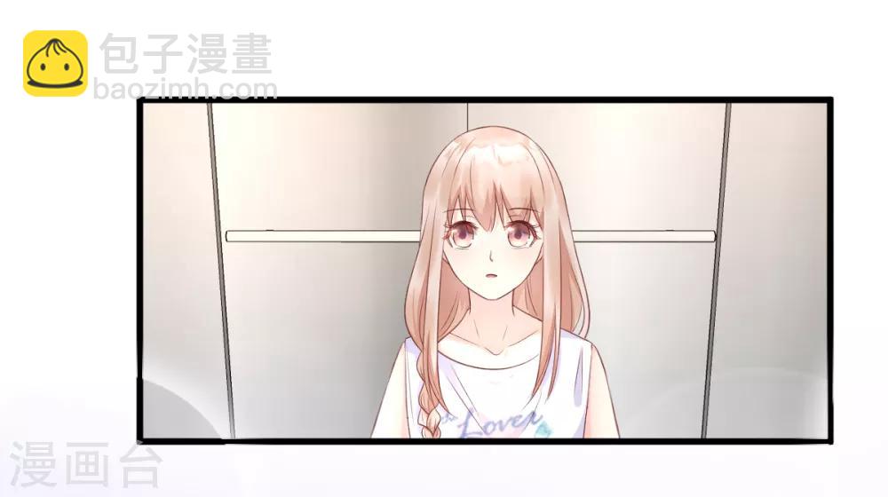 第13话 没有人能动我的女人！-第16话