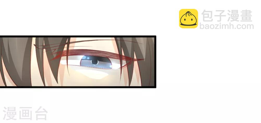 第13话 没有人能动我的女人！-第16话