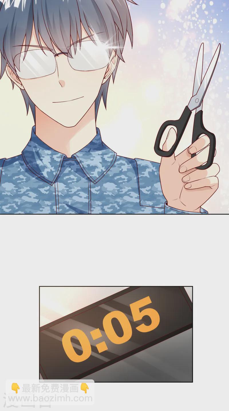 第2季第19话 患难试真情！-第154话