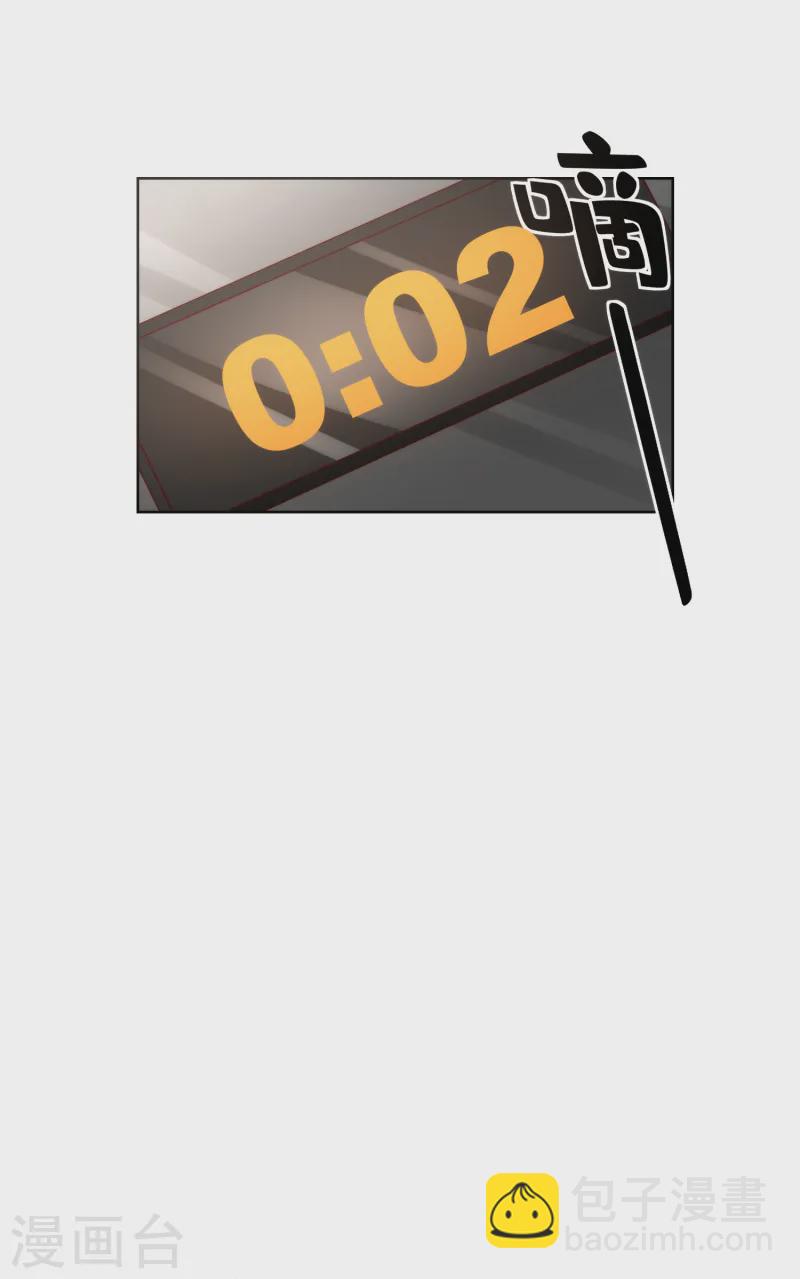 第2季第19话 患难试真情！-第154话