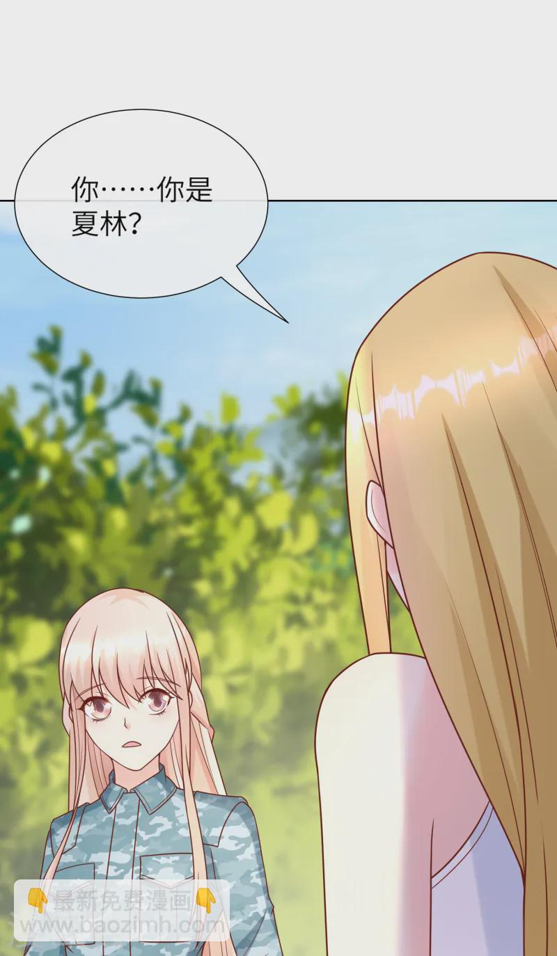 第2季第19话 患难试真情！-第154话