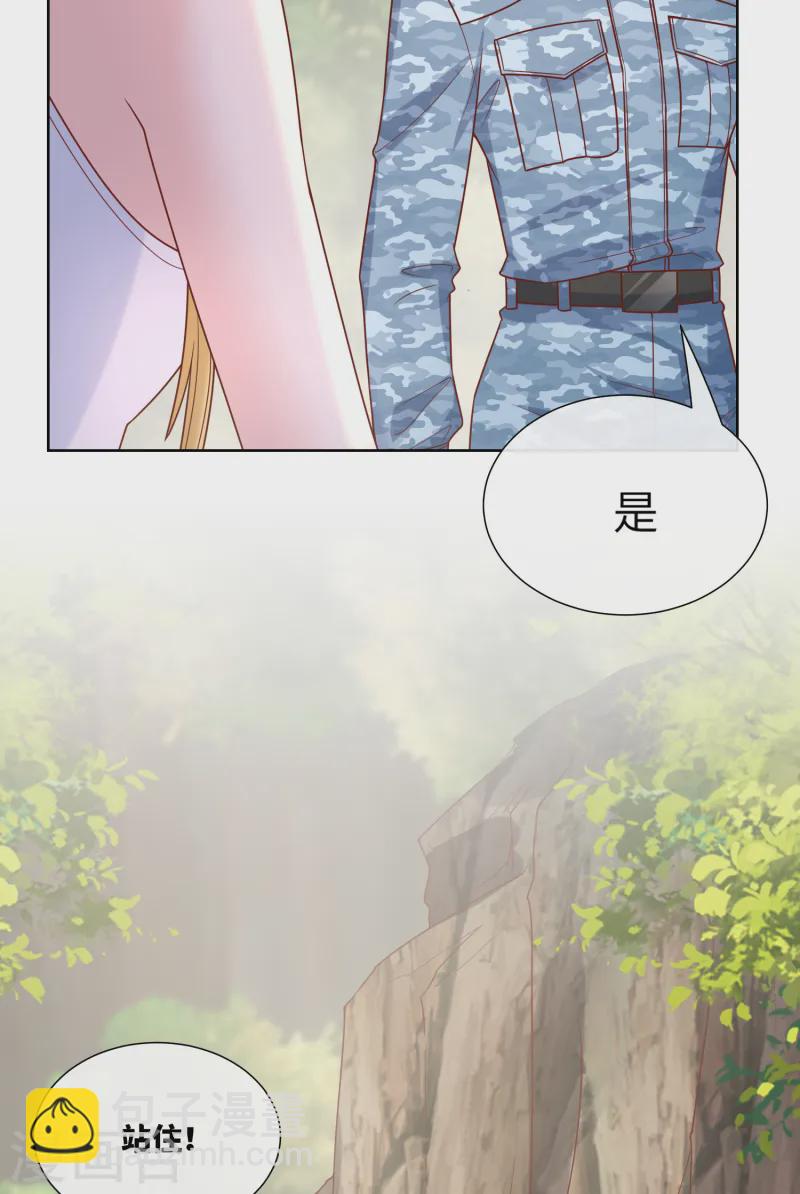 第2季第19话 患难试真情！-第154话