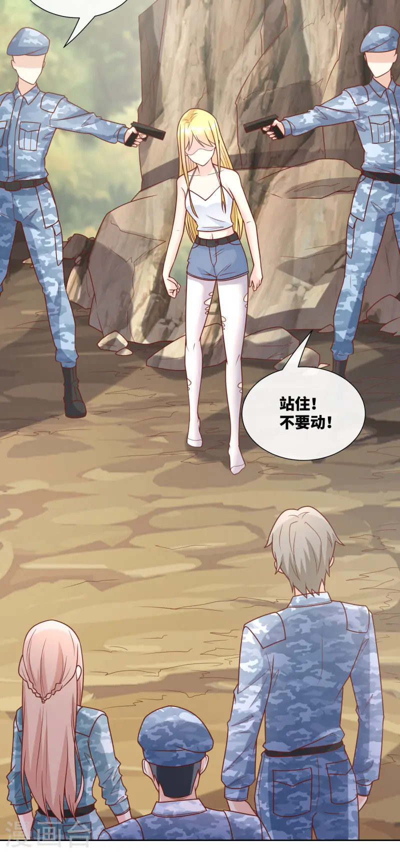 第2季第19话 患难试真情！-第154话