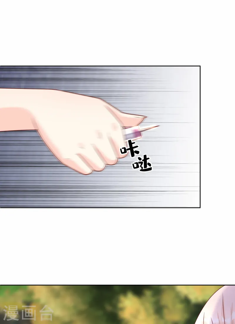 第2季第19话 患难试真情！-第154话