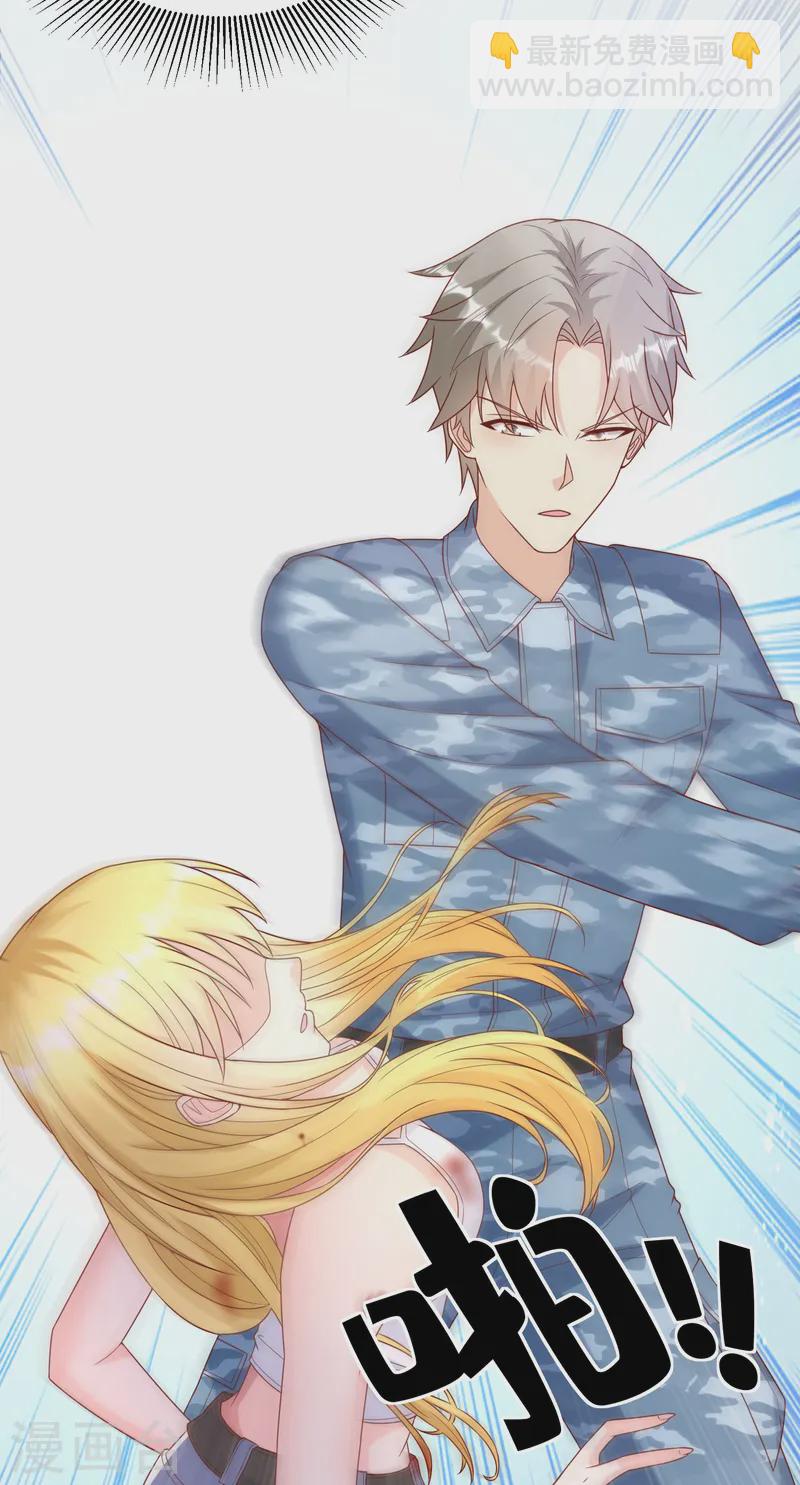 第2季第19话 患难试真情！-第154话