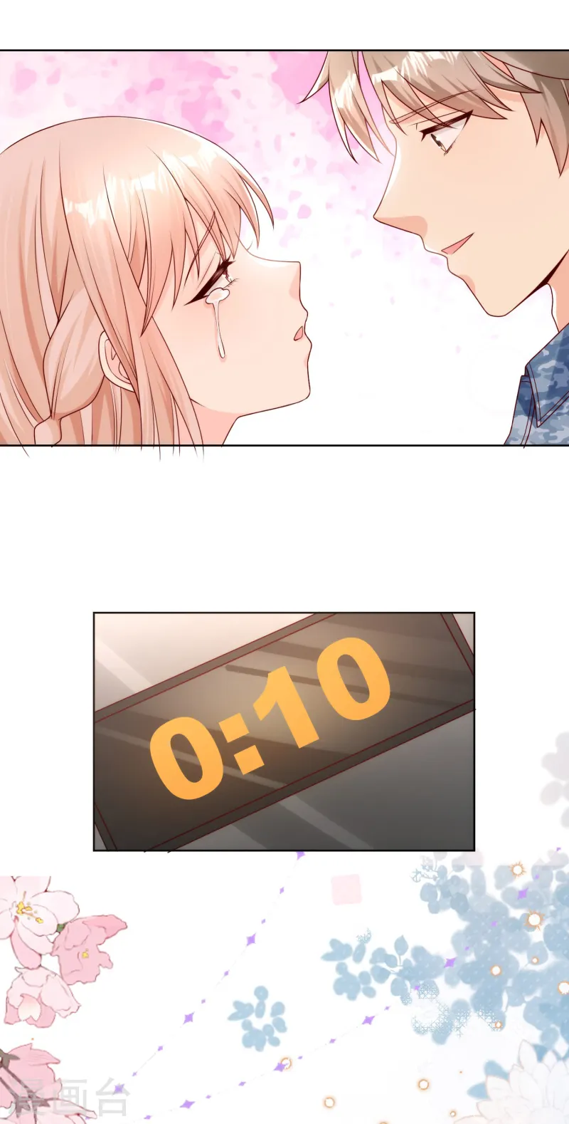 第2季第19话 患难试真情！-第154话